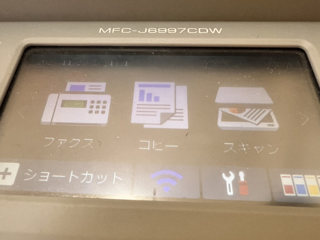 筆者使用中のMFC-J6997CDW