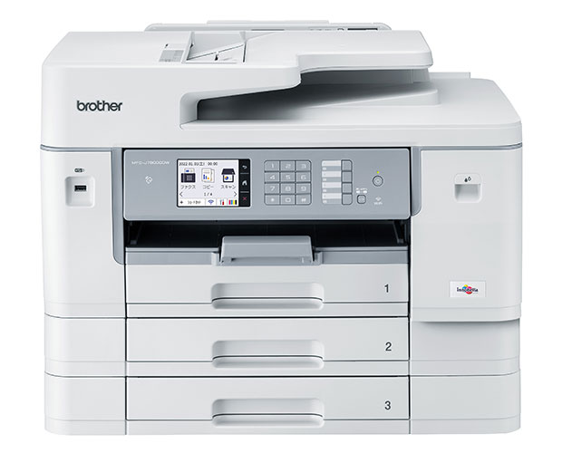 MFC-J7600CDW