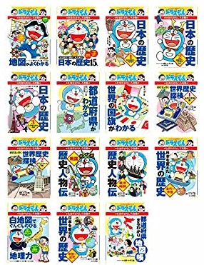 ドラえもん学習シリーズ社会科おもしろ攻略