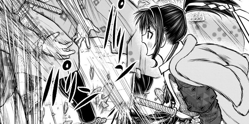 逃げ上手の若君