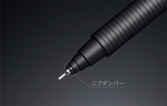 クルトガメタル機能説明