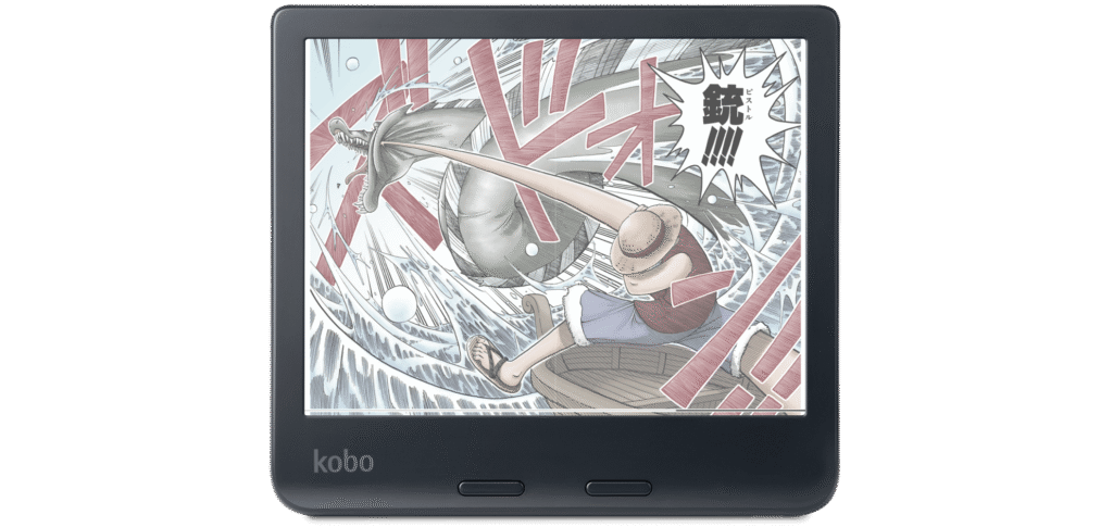 カラー表示でマンガが鮮やか