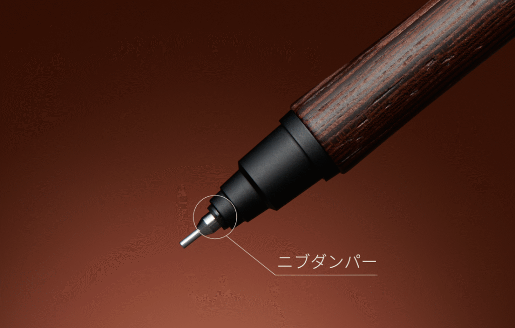 三菱鉛筆ホームページより機能説明