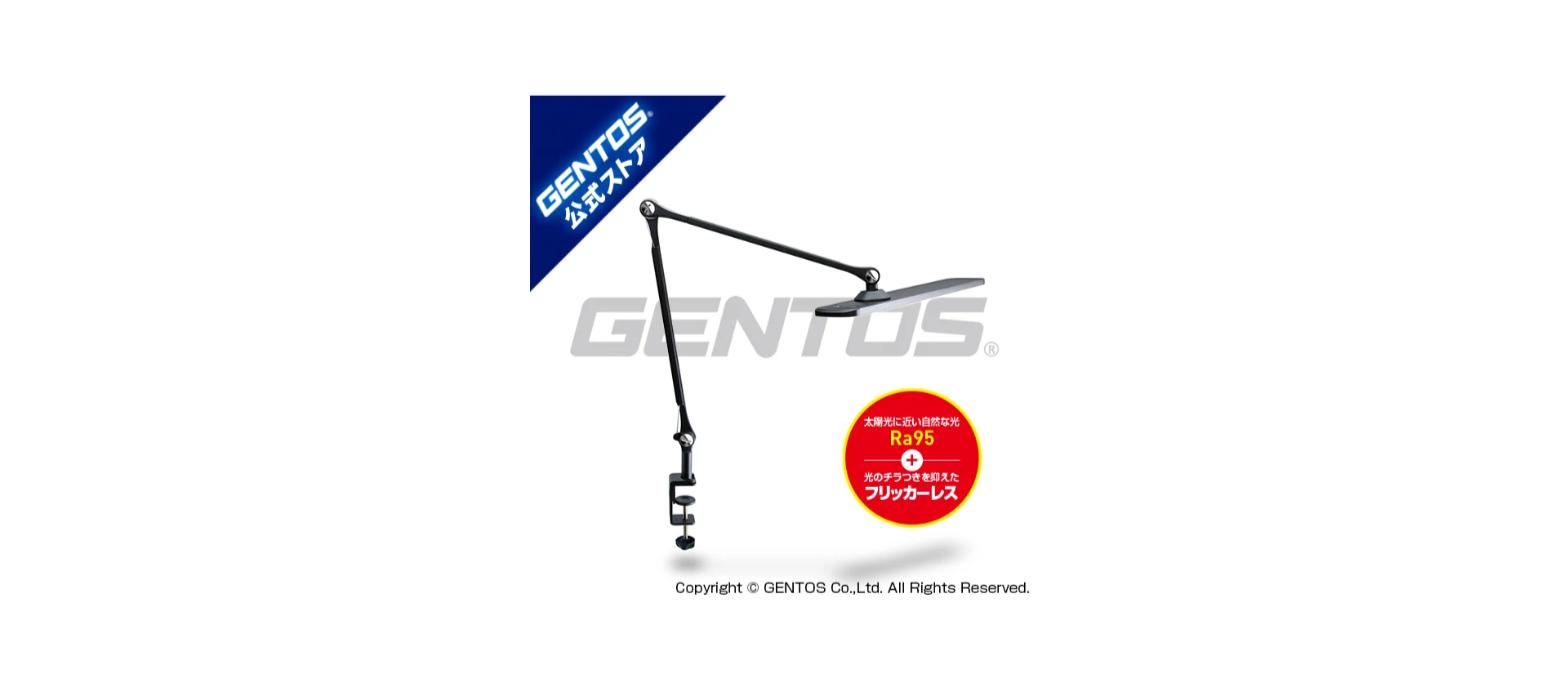 GENTOS ルミサス DK-R190BK(ブラック)の製品写真